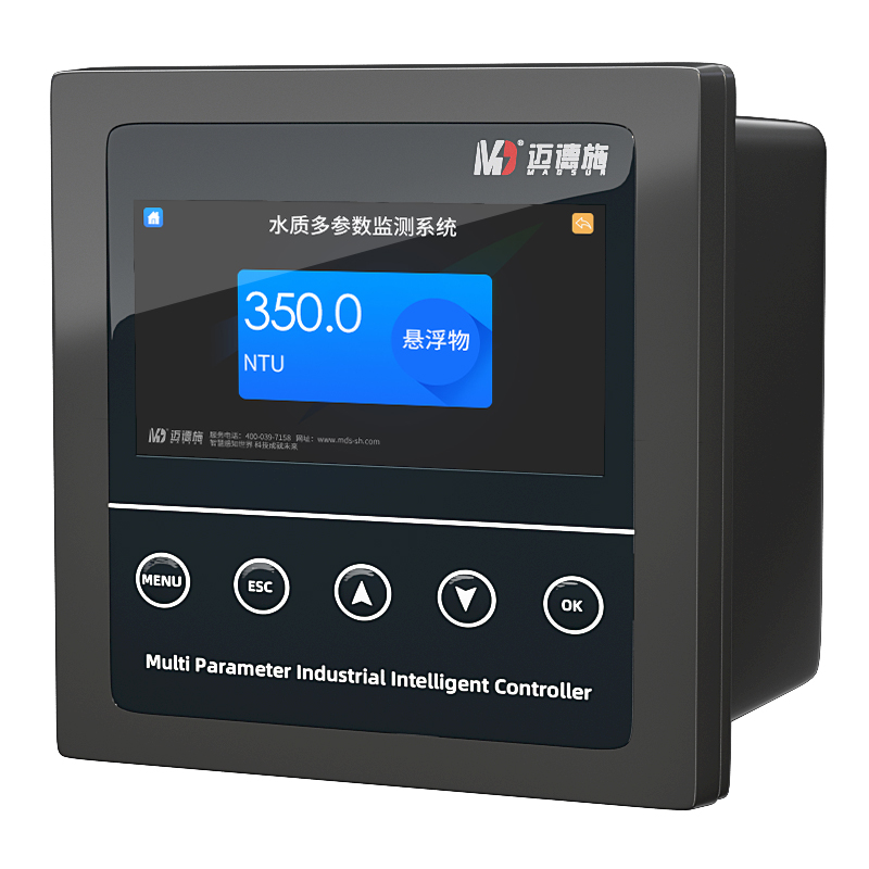 1654581087972075.jpg 悬浮物.jpg