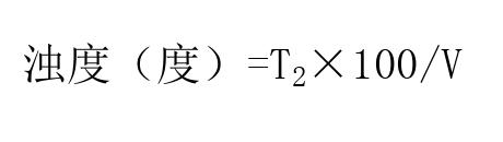 1655963452473730.jpg 公式3.jpg