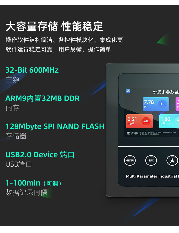 1659509762525013.jpg 大容量.jpg