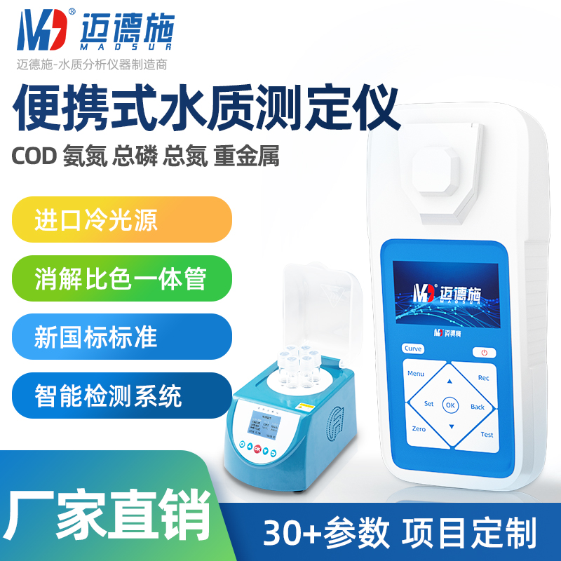 1659772784890109.jpg 兴达 800.jpg