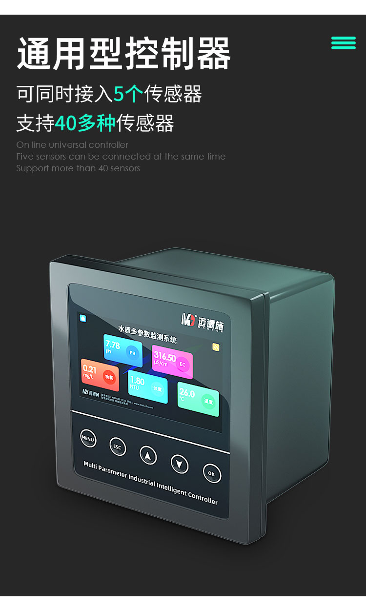 1662455490671431.jpg 通用型.jpg