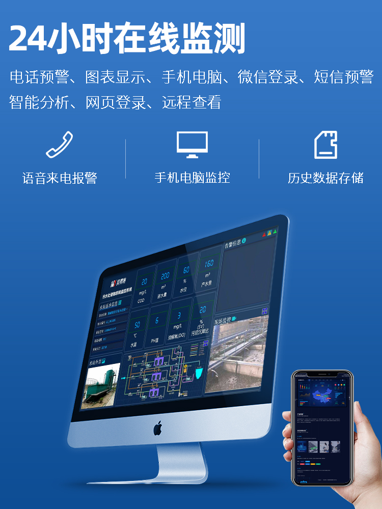 1663575889556708.jpg 24小时.jpg