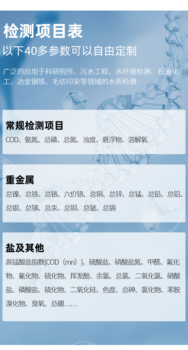 1664439408506147.jpg xq (7).jpg