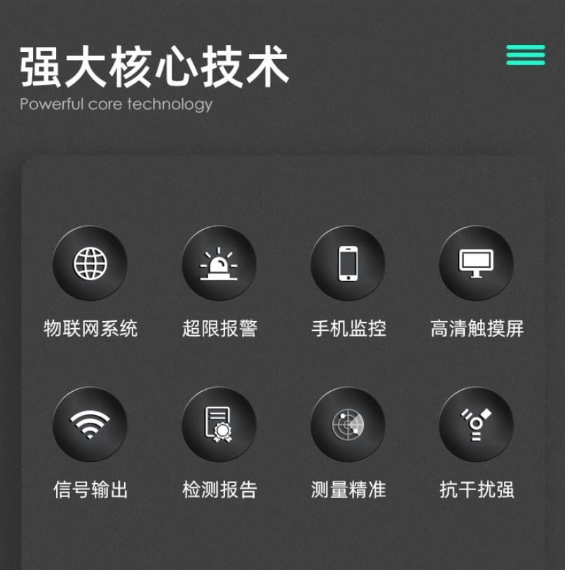 1668412270784411.jpg 核心.jpg