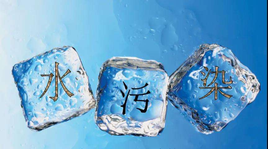 1687331642568874.jpeg 水污染.jpeg