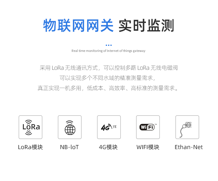 1690013434901951.jpg 在线水产 (8).jpg