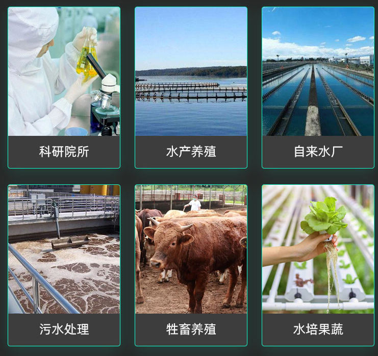 1694846745934733.png 悬浮物.png