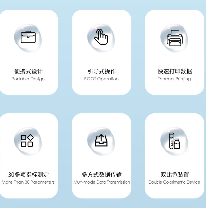 1701933096146022.jpg 便携式.jpg