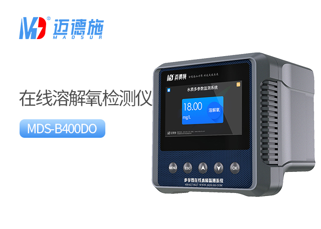 1728453829232346.jpg 溶解氧.jpg