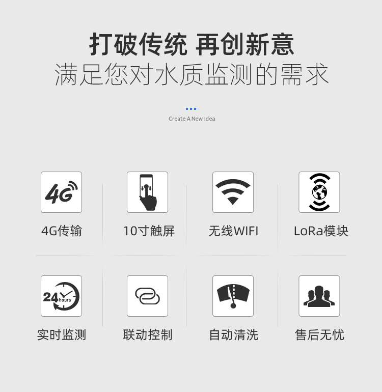 1728540505841268.jpg 在线水产 (2).jpg