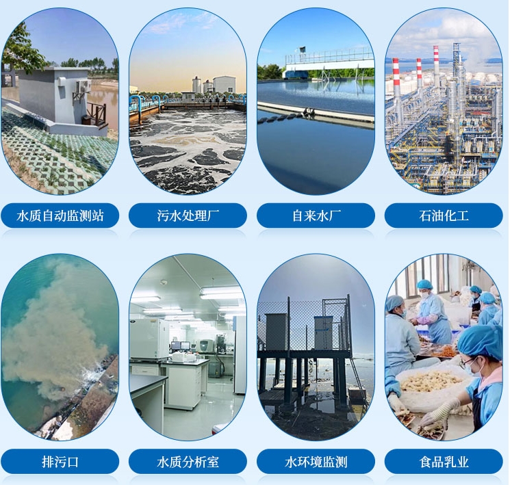 1744188322280612.jpg 亚行业.jpg