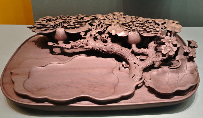 1762221213800804.jpg 砚台.jpg