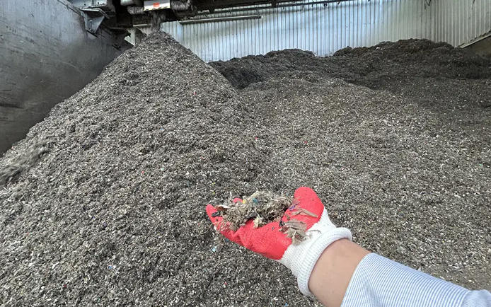 1772159508855293.jpg 工业固废.jpg