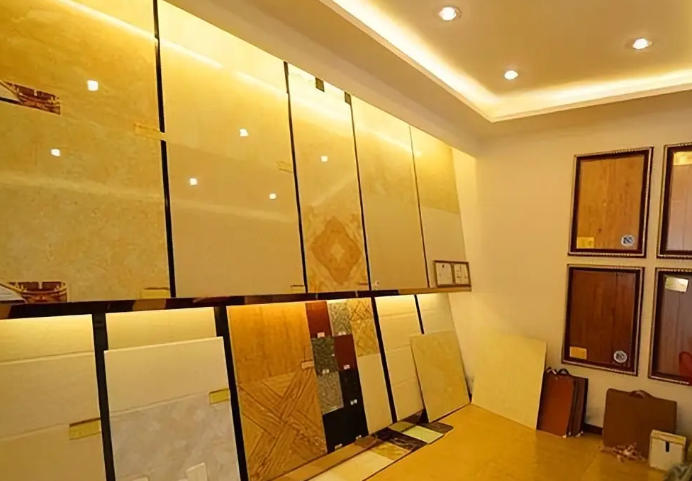 建材.jpg